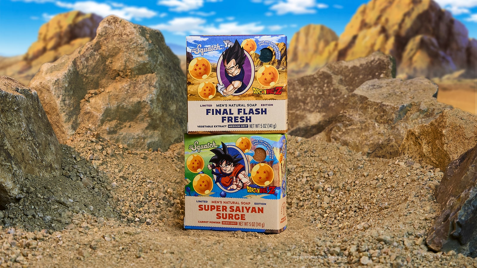 Dragon Ball Z Duo D7