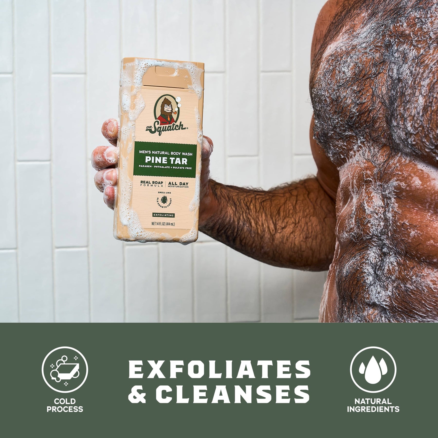Body Wash 4-Pack Q7