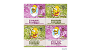 Simpsons Suds 4-Pack J3